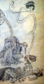 rokurokubi Katsushika Hokusai Ukiyoe